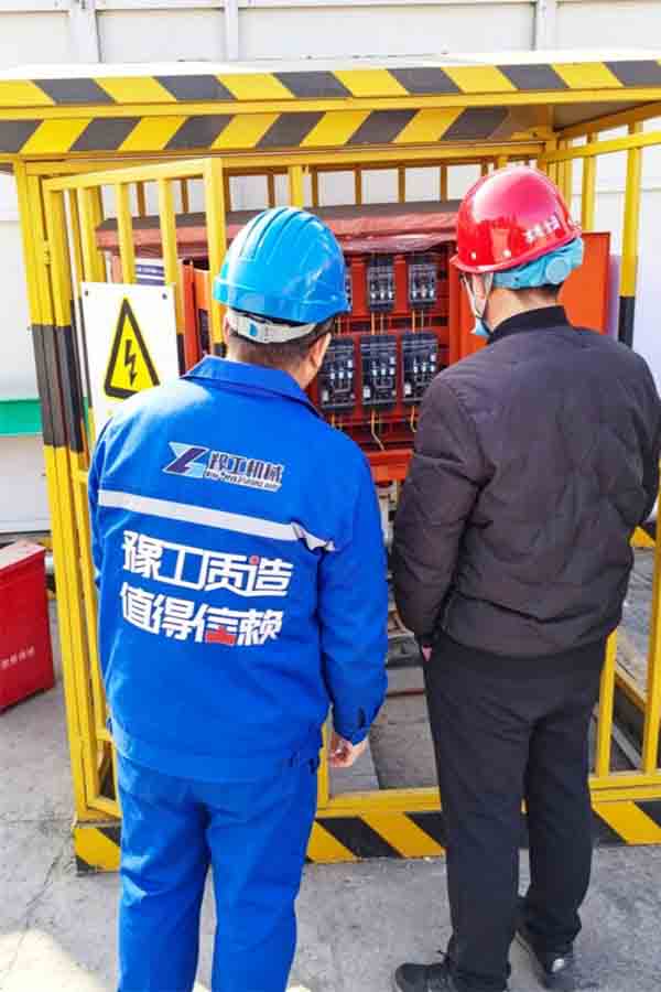 Engineers​ Team