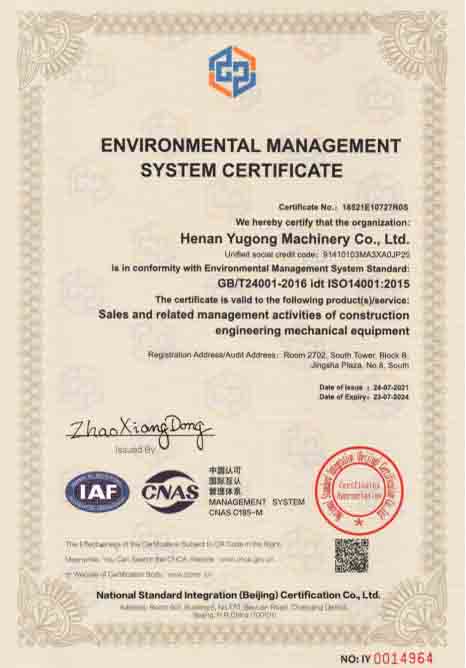 Environmental Management System Certificate