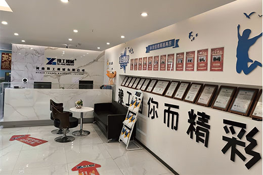 Henan YG Company