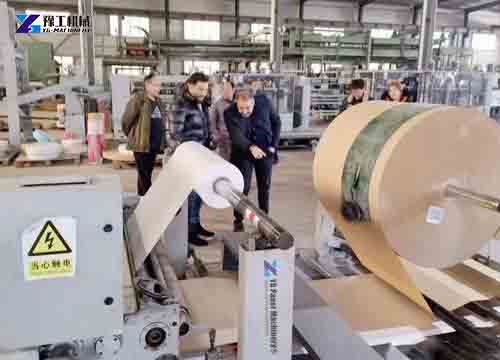 kraft paper slitting machine Russia