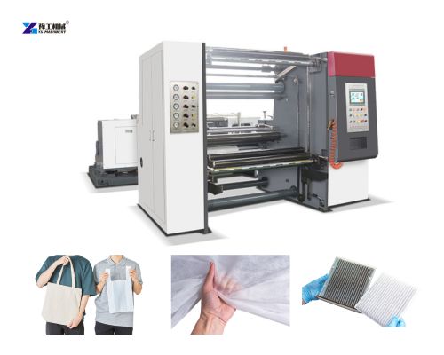 non woven fabric slitting machine