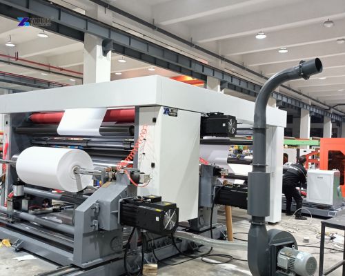textile slitting machine
