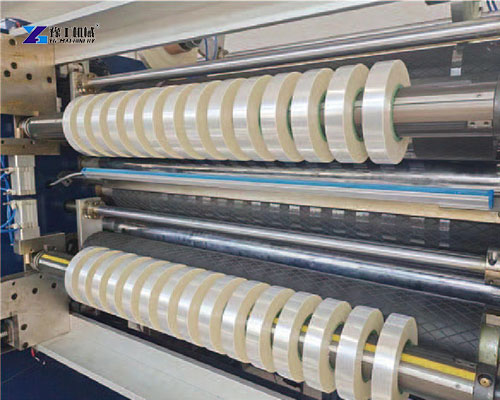BOPP tape slitting machine for sale