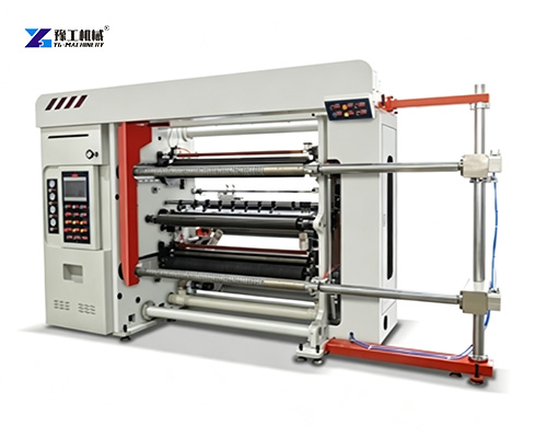BOPP tape slitting machine price