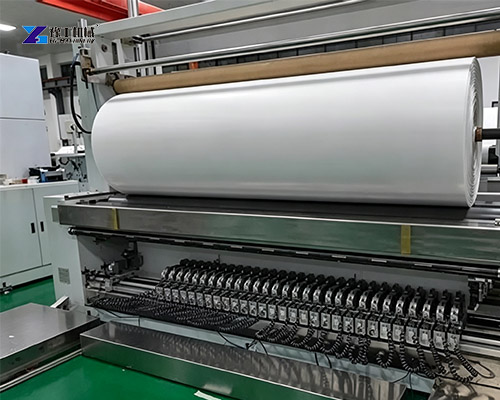 cloth slitting machine