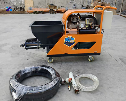 concrete spraying equipment