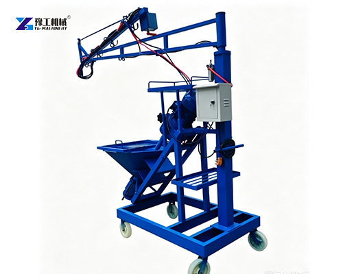 grc machine for sale