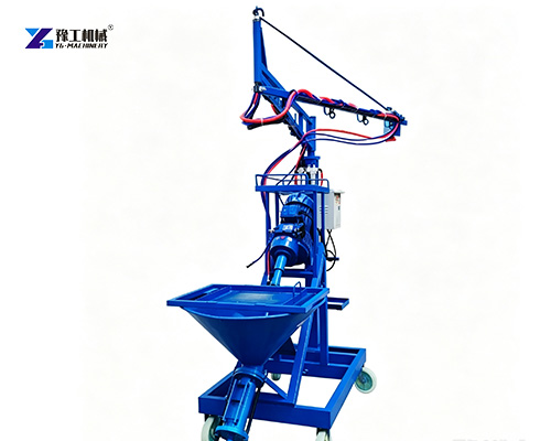 grc spray machine price