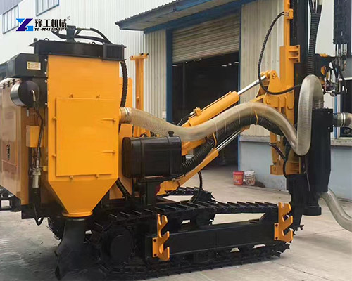 integrated DTH drilling equipment