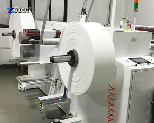 non woven slitting machine for sale