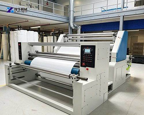 non woven slitting machine