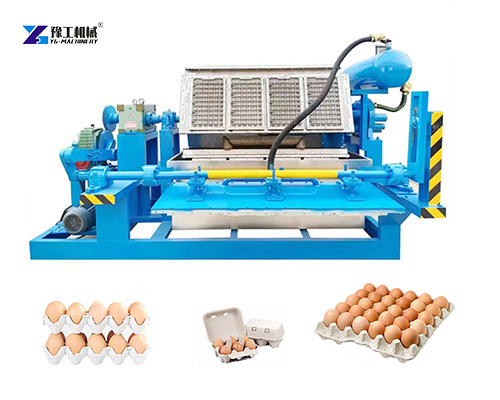 pulp egg tray making machine