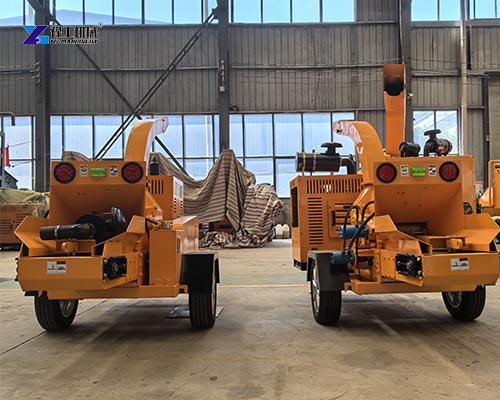 small chipper shredder