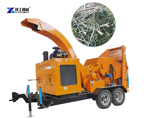 small garden chipper