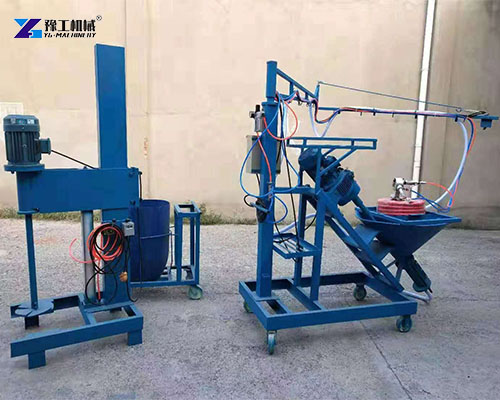 GRC GFRC spray machine