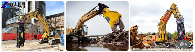 excavator demolition shear