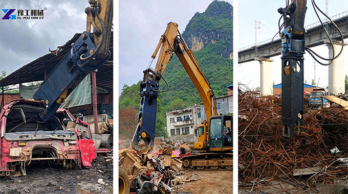 types of excavator hydraulic shear
